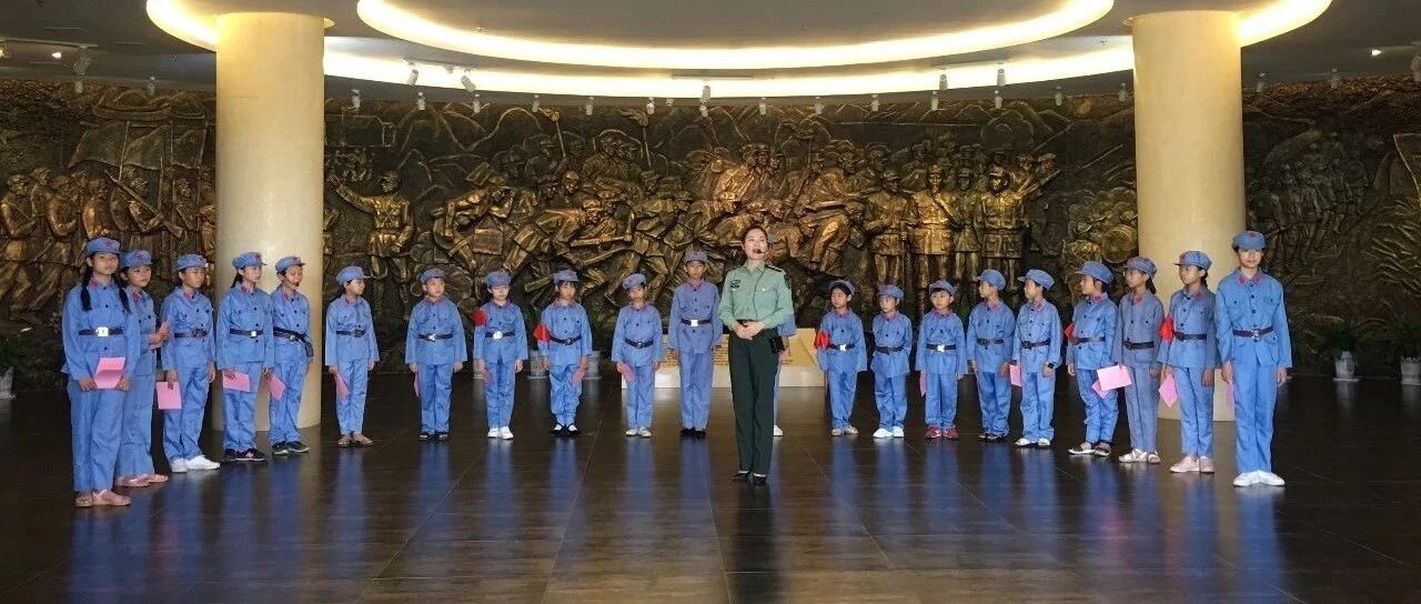 @于都少先队员们，“党的故事我来讲——争做红领巾讲解员”等你来参加！