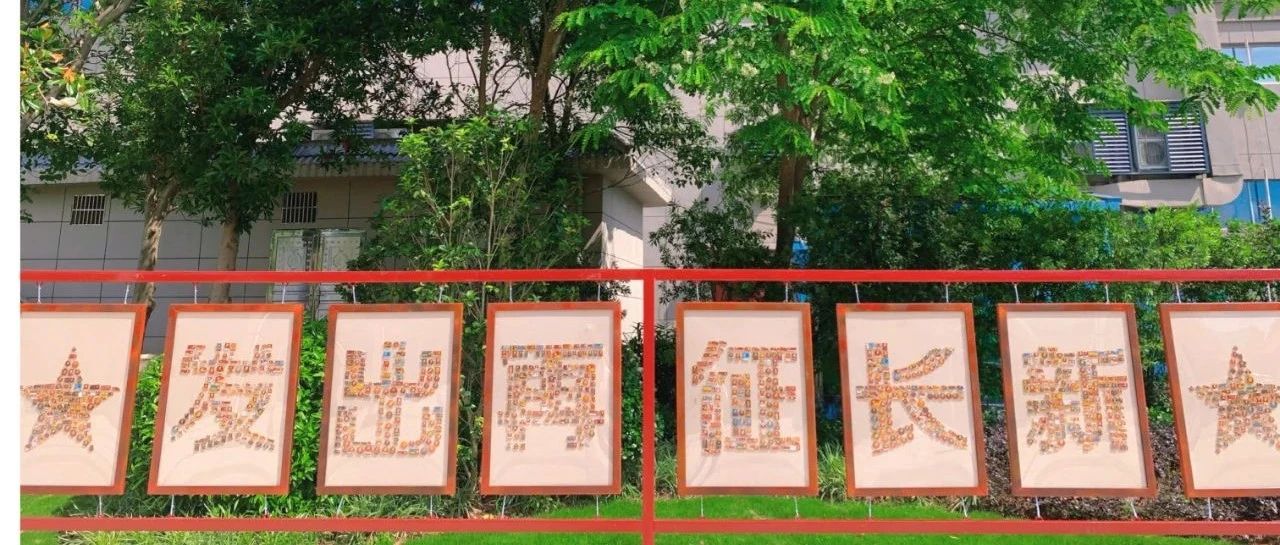 博物馆的未来：恢复和重塑