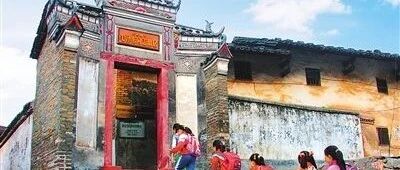 学党史丨红色革命旧址：赣南省苏维埃政府旧址暨长征前夕毛泽东同志旧居一一县城北门外何屋