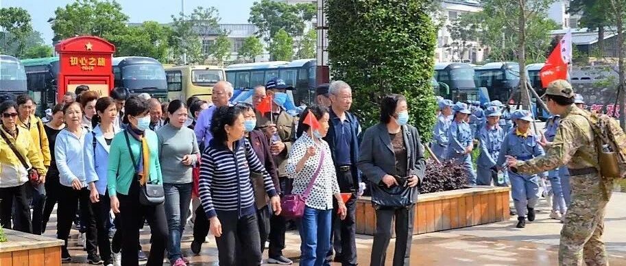 这个五一，感恩有你一路同行！