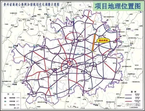贵州又将新增两条高速公路,快看是从哪里到哪里?图片