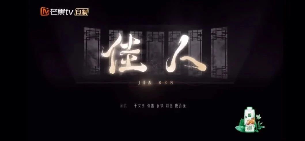 乘风破浪第三季星门剧集网