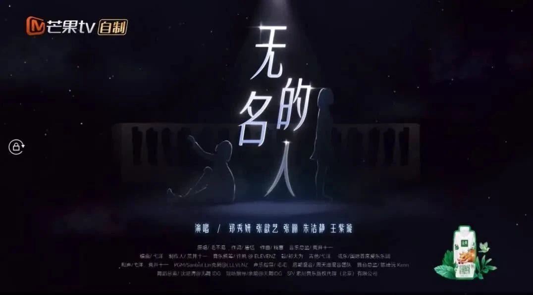 乘风破浪第三季星门剧集网