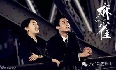 韩磊献唱《麻雀》主题曲《飞》李易峰周冬雨打造制服诱惑 ...