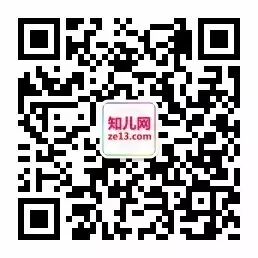 二胎妈妈的肺腑之言:没这4个条件,给你1000万也别生