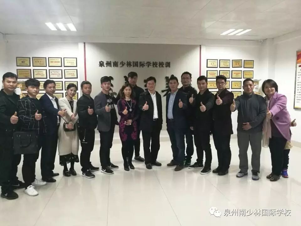 【南少林教育】我校十余名校友重返母校共叙友情