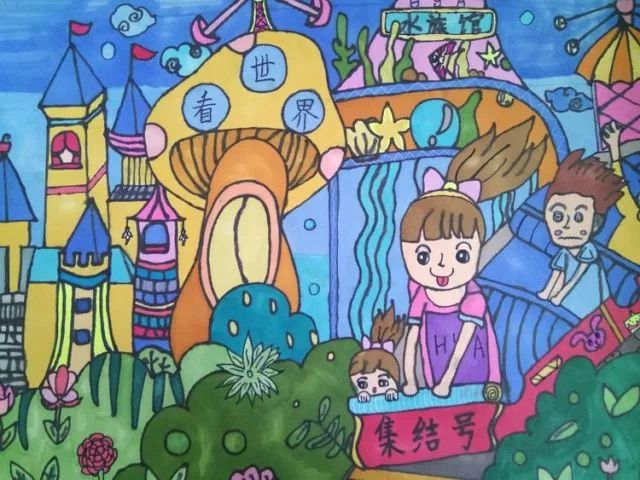 六合区范文绘画第二十三届全国中小学生日记书法作品v范文优秀作品展示小学生图片双语小学格式图片