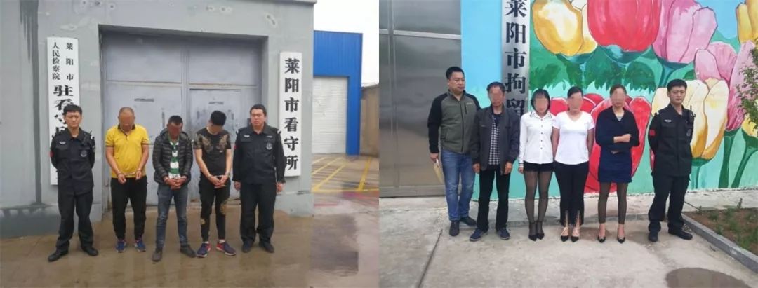 莱阳这个按摩店不简单放风卖淫收钱一条龙服务