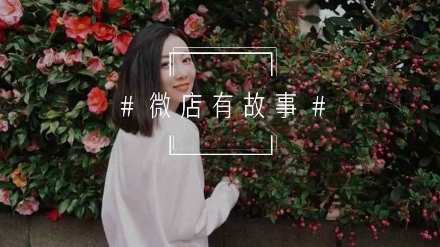 明明已经红到和郭富城拍广告,这位高颜值女神为什么又要重新翻篇自己的人生?