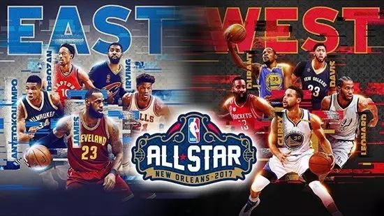 周末2017 NBA全明星激情上演,你想看的全在这里