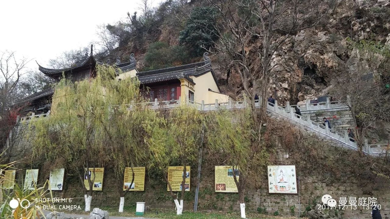 至明英宗时,因阁建寺,名弘济寺,后和永济寺,为南京一大古刹.
