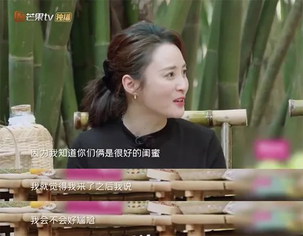 妻子的浪漫旅行靠蒋勤勤怼刘涛出圈人设崩塌被骂惨低情商还是真性情