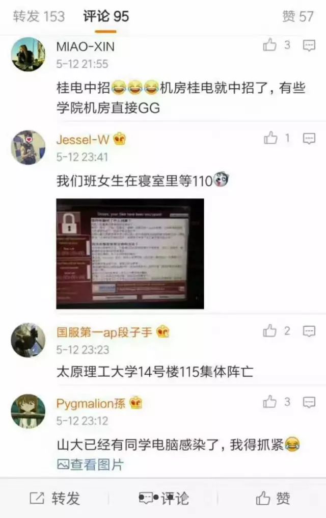 类似比特币的投资_比特币分叉影响比特币总量_类似于比特币的软件