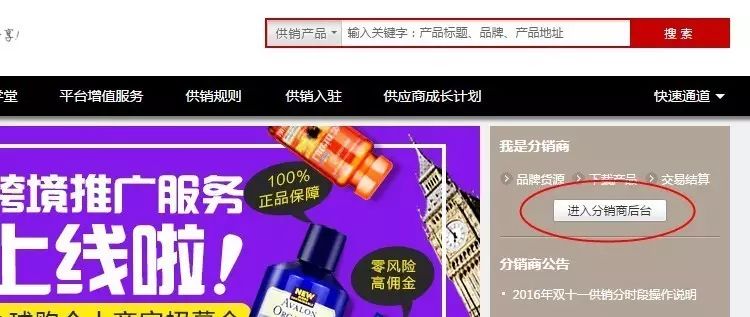 淘宝网店经验分享_淘宝开店心得和经验_淘宝开店经验心得分享