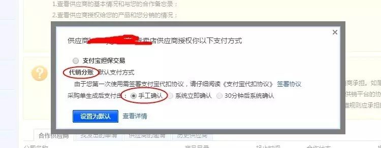 淘宝网店经验分享_淘宝开店心得和经验_淘宝开店经验心得分享