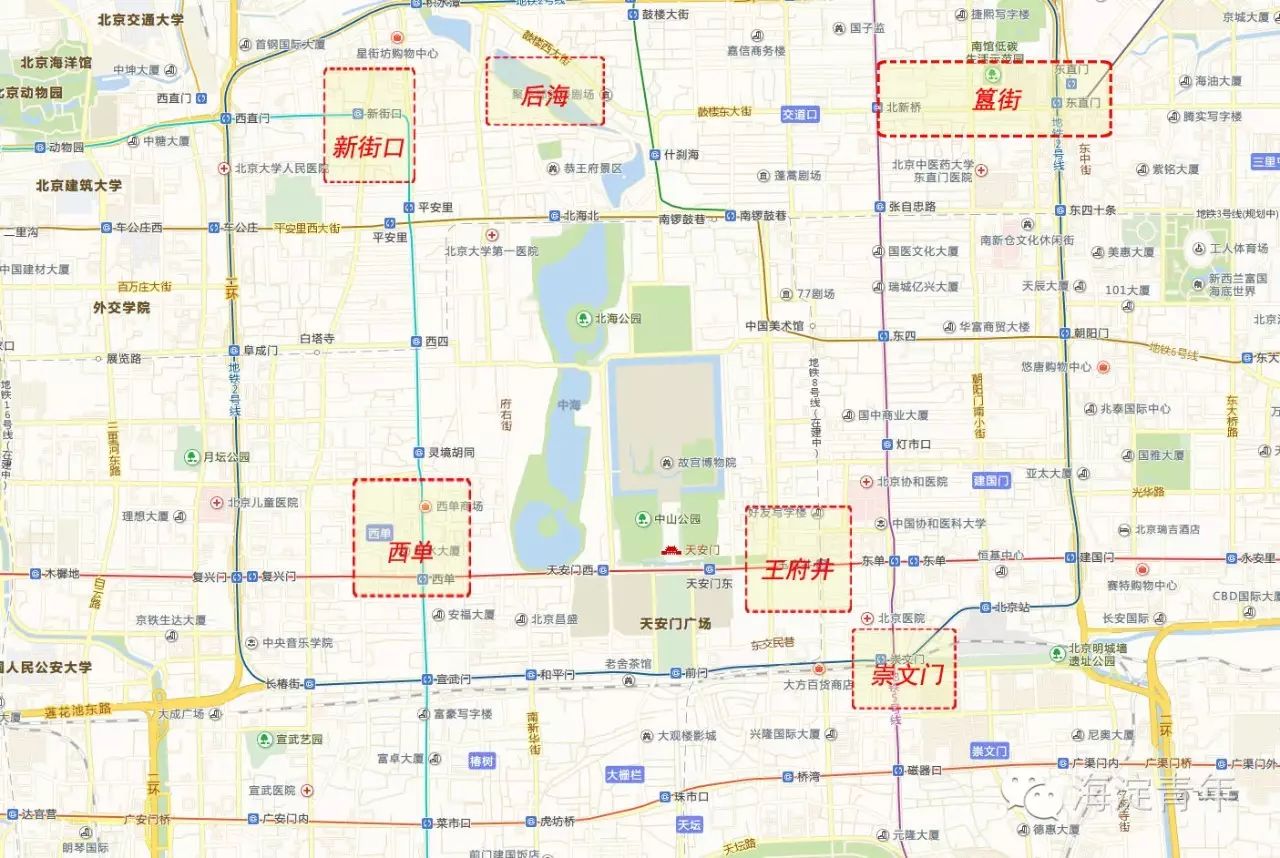 【关注】天呐,明晚的北京太可怕啦!