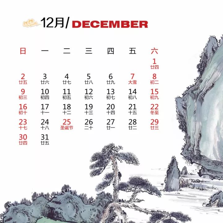 20171218202947_8bw079qcsg.png?v=1762063302322