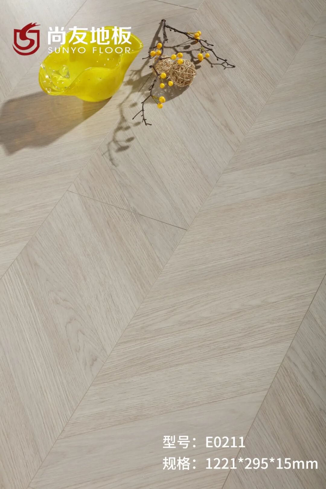 尚友地板：别再搞混了，日式风是这样的！_7