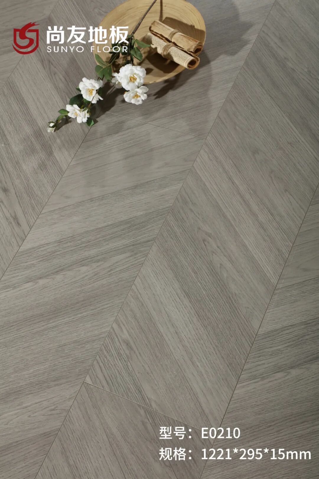 尚友地板：别再搞混了，日式风是这样的！_9