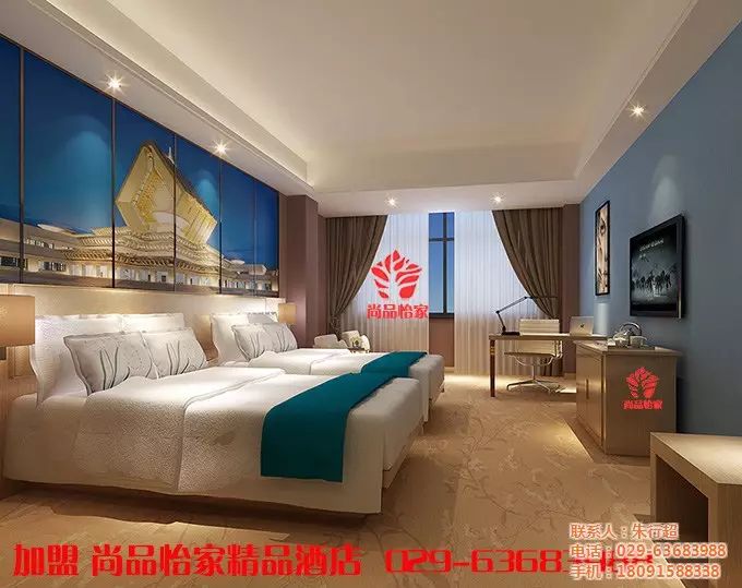 廣州酒店加盟