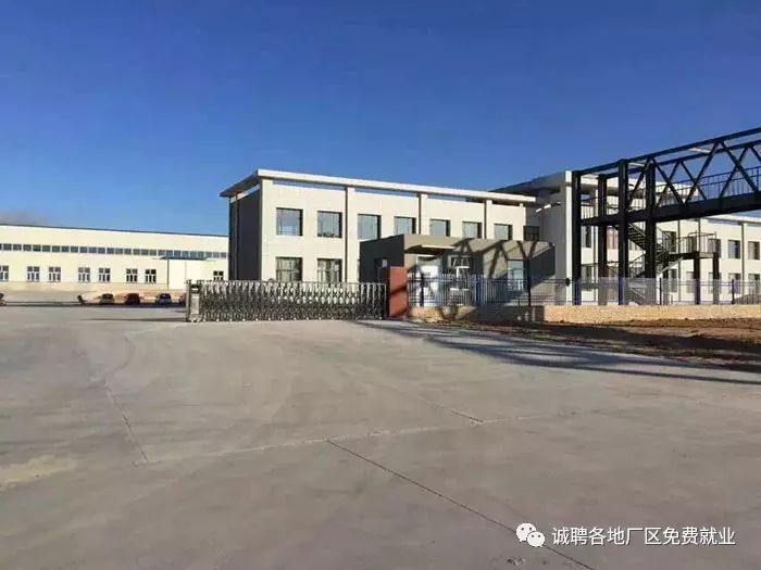 旭硕科技有限公司