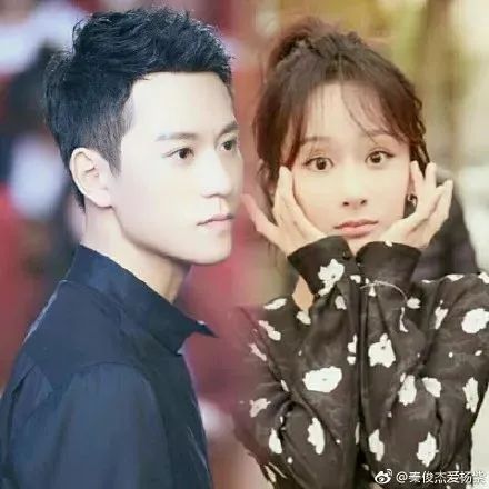 杨紫秦俊杰实力演示:秀恩爱死得快?那是你没用对方法!