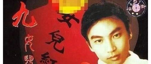 陈少华,央视春晚一曲成名,被砍下巴脱落缝130针变阶下囚,今卖马桶为生