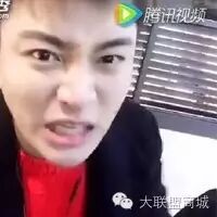 贾乃亮的搞笑视频