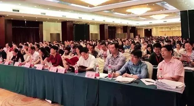 全国社区教育2017年度工作研讨会在西安召开