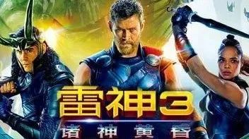 【互动点播】漫威电影合集《超级英雄,霸气集结》!