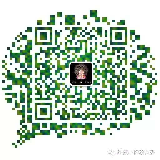 【备孕必看】寿康宝鉴之保身立命戒期及天地人忌-怀孕期