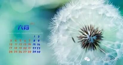 【备孕必看】寿康宝鉴之保身立命戒期及天地人忌-怀孕期