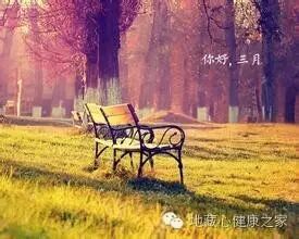 【备孕必看】寿康宝鉴之保身立命戒期及天地人忌-怀孕期