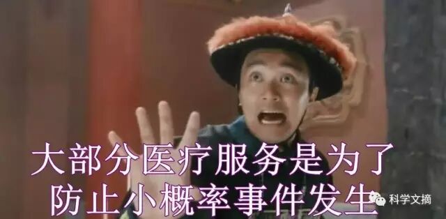 阿奇霉素万万没想到