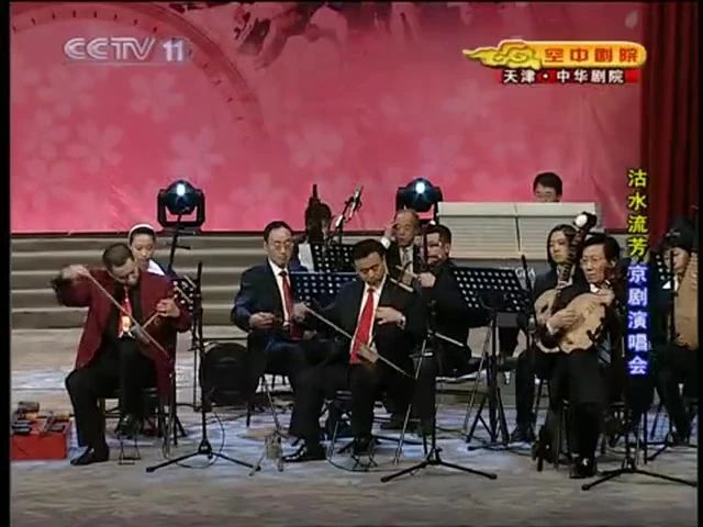 收录于合集⭐京剧演出前锣鼓、京胡开场演奏《万年欢》高水平演奏