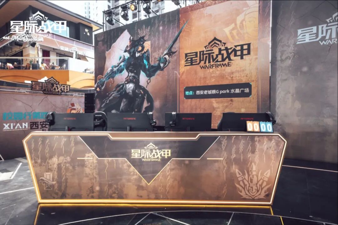 TennoVip 2026西安线下访谈：Fred、Kiai和Digital Extremes最开始的