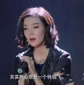 生逢灿烂的日子裴小云扮演者是哪位?车晓个人资料作品介绍