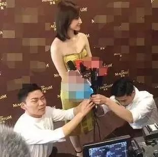 景甜裙子太小了都勒出痕迹了,张雨绮和陈好也穿过不合身的裙子