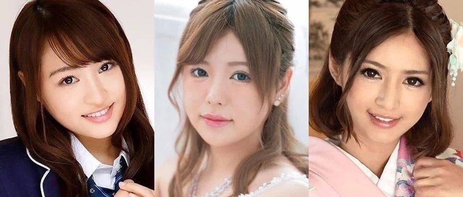 松田美子 移籍 Madonna;星セリ、泉水らん 相继引退;麻生希 获刑1年8个月