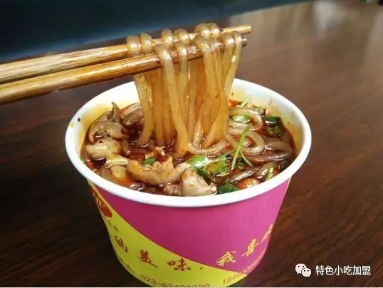 小吃创业好项目重庆华飞最好_创业项目加盟帕帕罗蒂面包加盟_风味小吃创业项目加盟