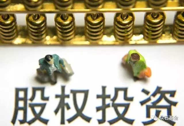 在资产配置当中,一定要有“私募股权投资”? 在资产配置当中,一定要有“私募股权投资”?