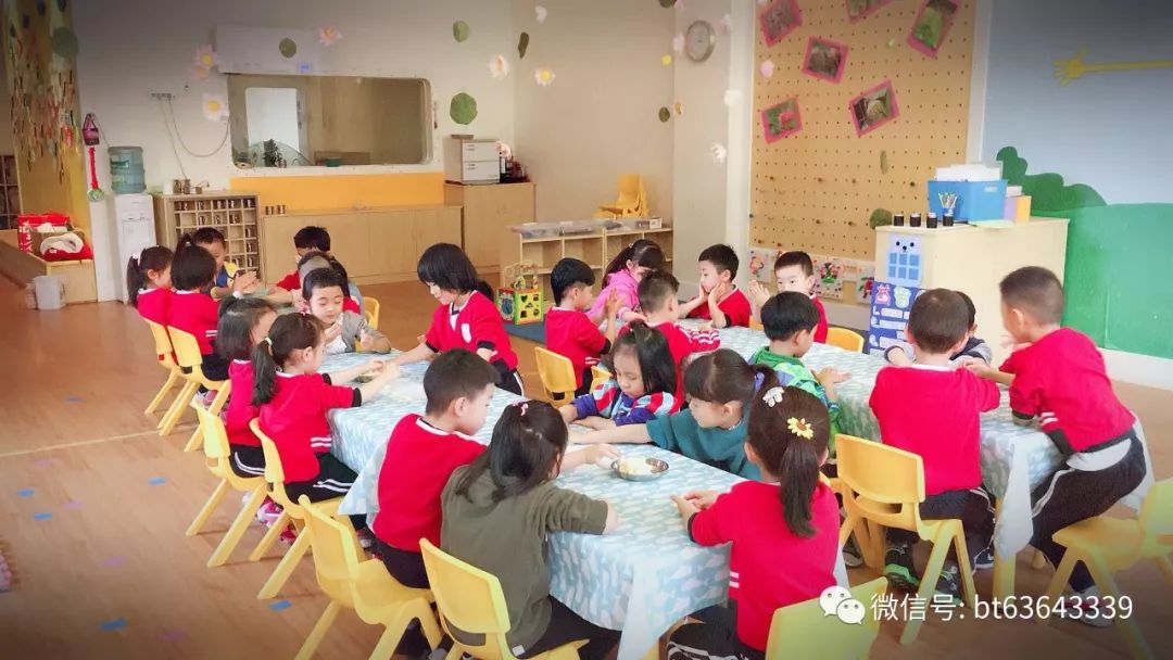 倍特·滨江幼儿园主题教育活动系列报道