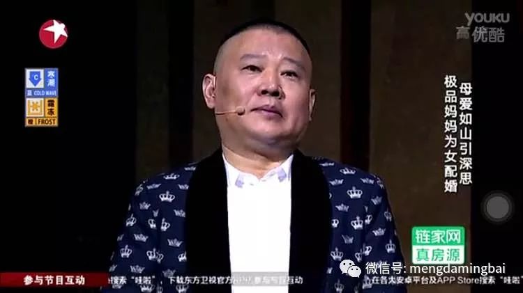 杜嘉班纳会成为第一个滚出中国的奢侈品牌吗？