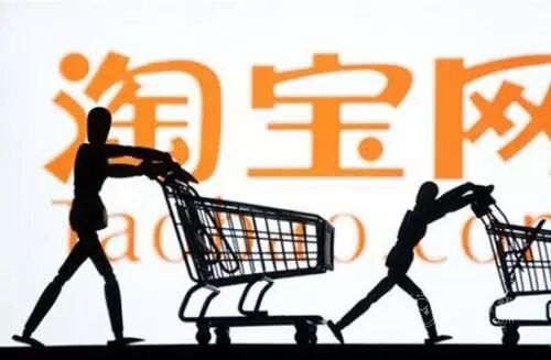 淘宝怎么改评价 【规则】淘宝悄然修改商品评价系统：默认不再有好评