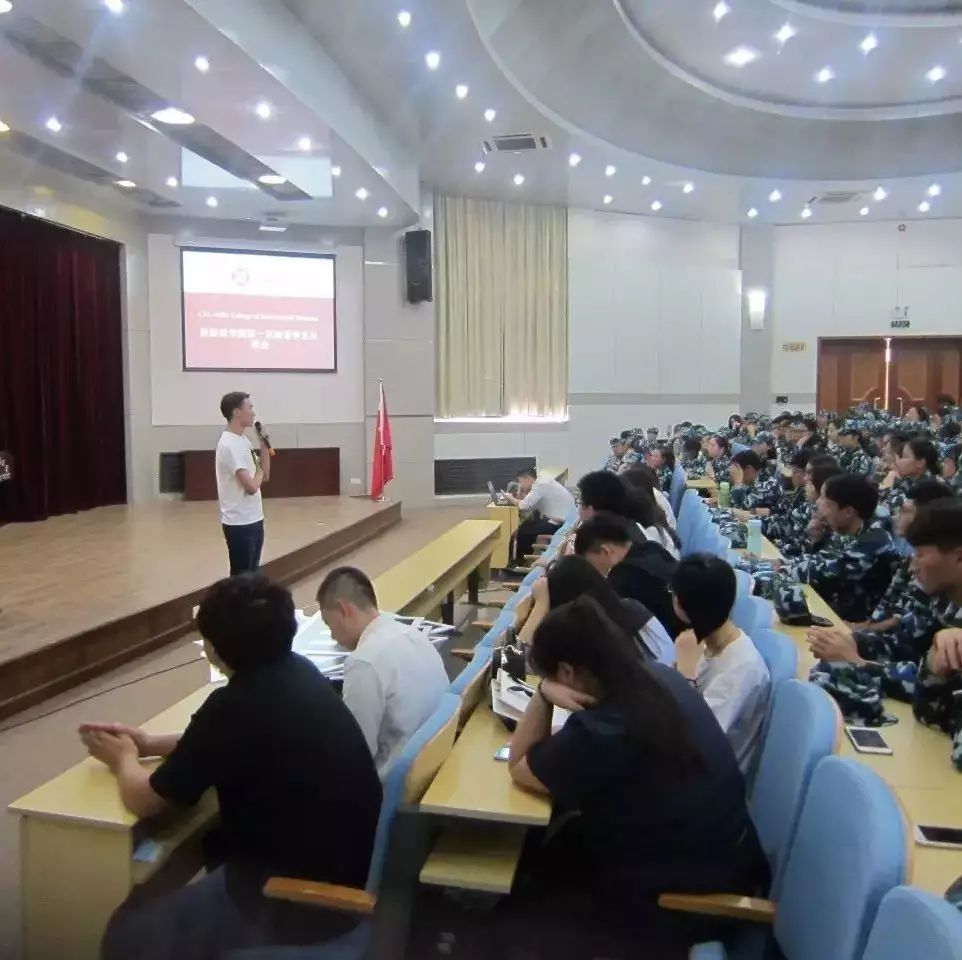 【学院动态】学生会新老生见面会