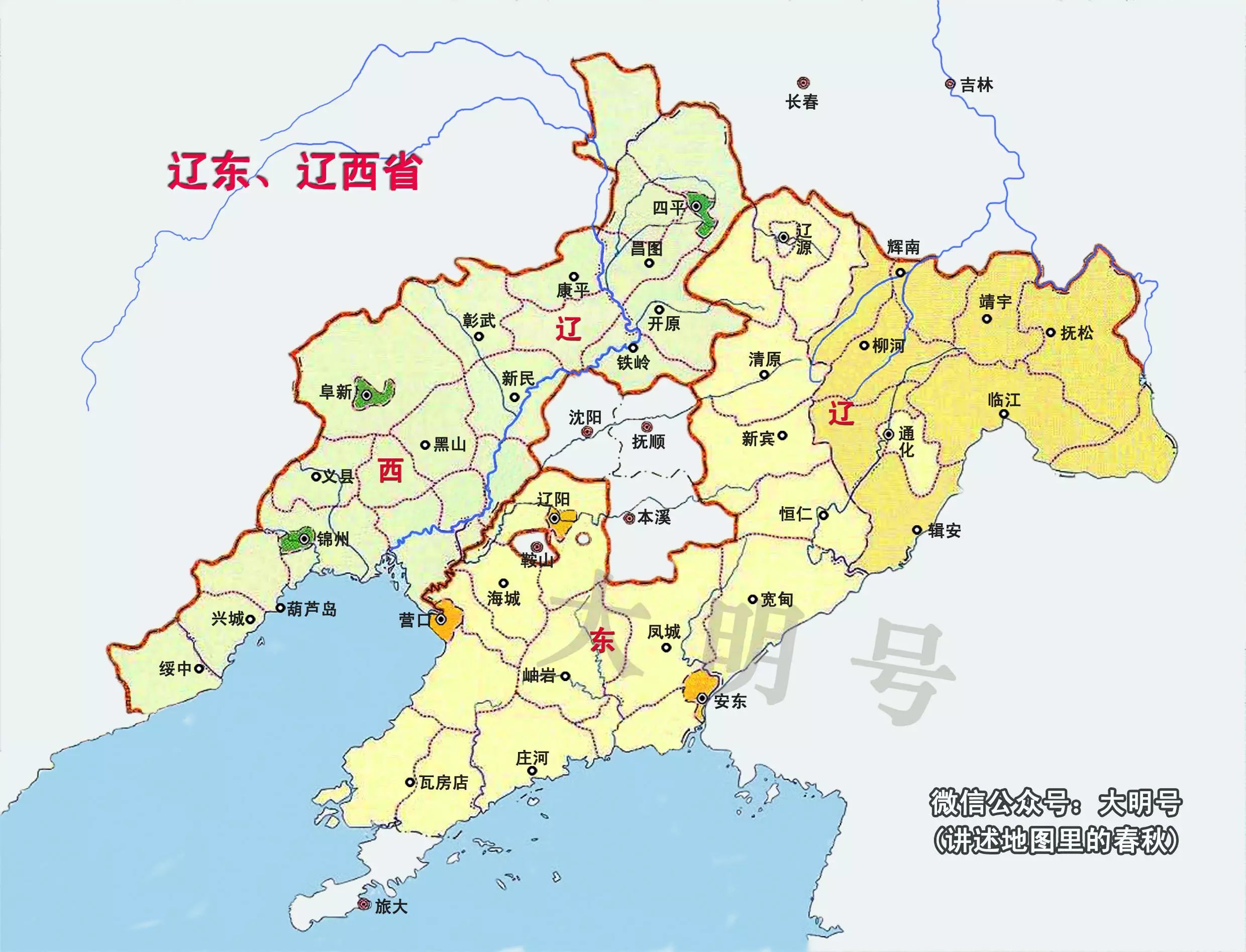 1951-1999年中国行政区划的变迁 | 新中国以来,裁撤消失的17个省级