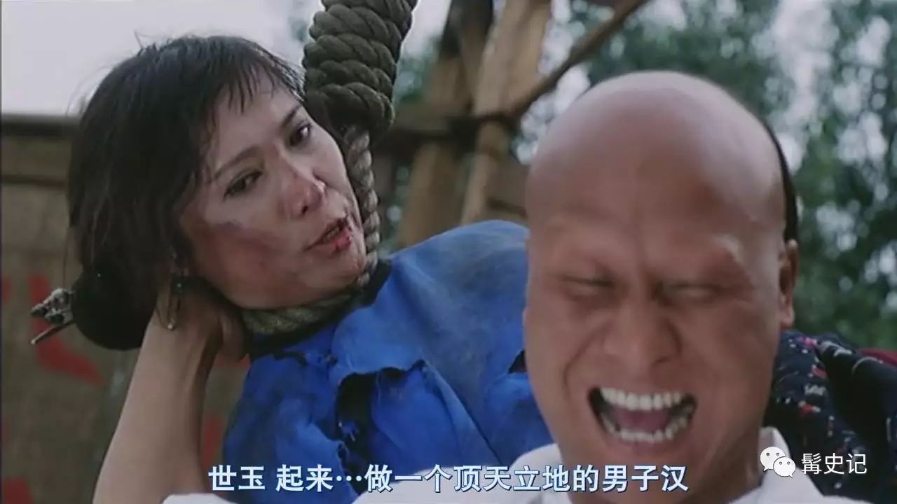 方世玉之万夫莫敌——一部被低估了的1993年老电影
