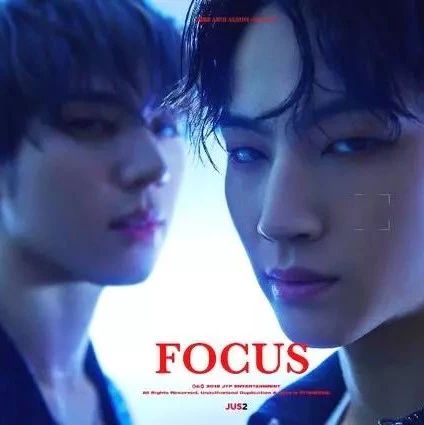 GOT7全新小分队正式出道 Focus on Jus2!JB&有谦两位宝藏男孩正在等你!