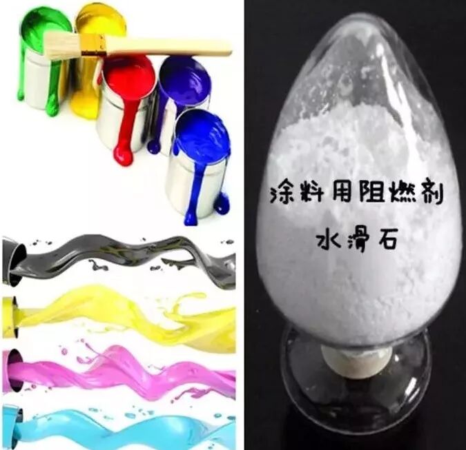 氫氧化鋁阻燃劑國標_氫氧化鋁阻燃_織物阻燃標準 國標