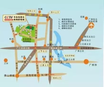 南海影视城 地点:广东·佛山·南海区·狮山镇·松岗影城大道 热线图片